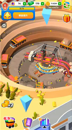 开矿当老板安卓版下载