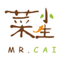 菜小生免费版手机版