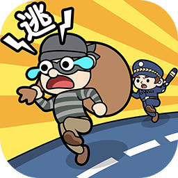 小贼哪里逃苹果版下载