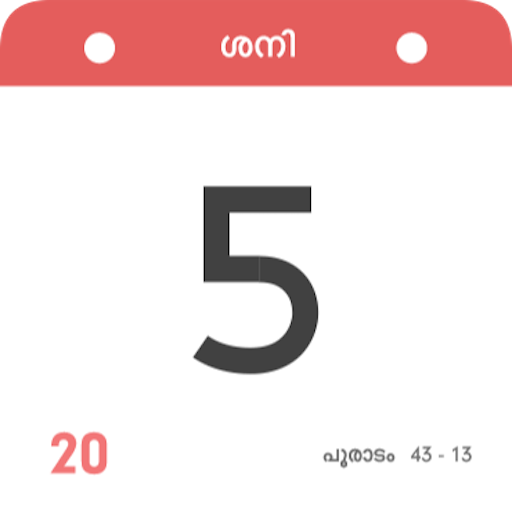 极简倒数日2023下载安装