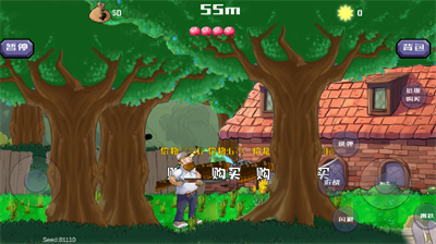 戴夫的老年生活破解版内置功能菜单下载安装2023版本