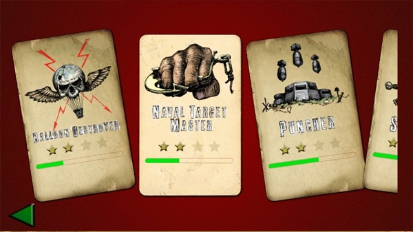 超低空飞行app下载安装