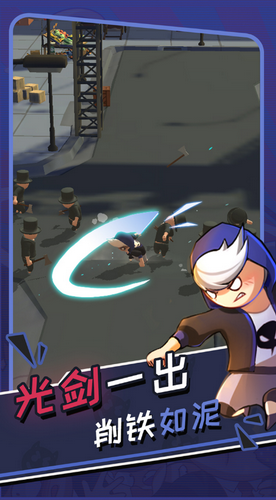 功夫奇遇记下载最新版