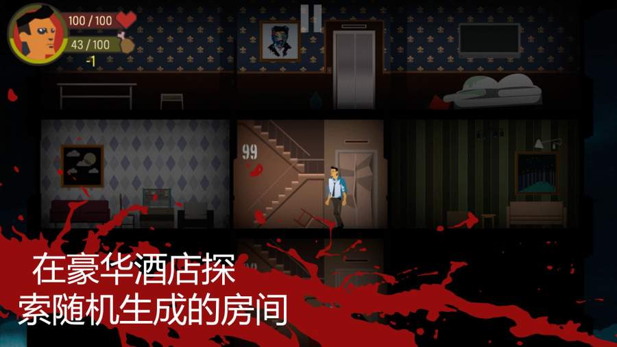 天空之山最新版安卓版