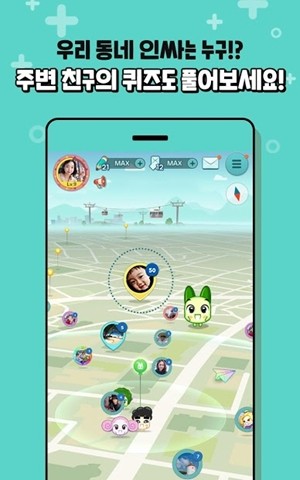 野菜部落2023版下载