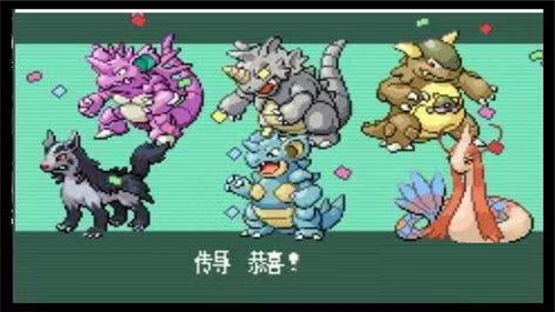 口袋妖怪红宝石下载安卓版app下载