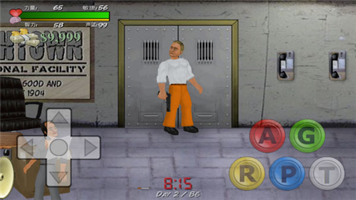 艰难时刻安卓版下载2023版