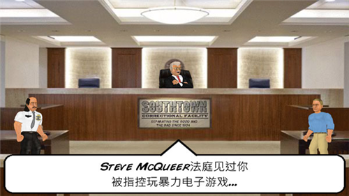 艰难时刻安卓版下载2023版