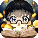 网络小说家模拟2最新安卓版本2023