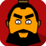 三国时代单机版下载安装2023版