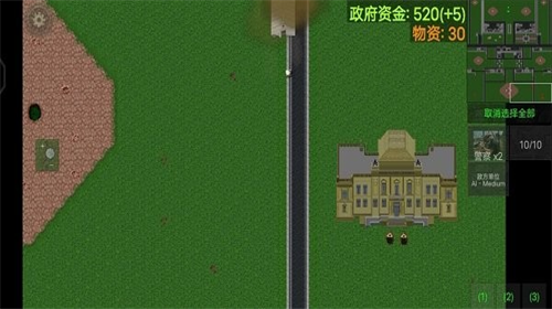 铁锈战争隔离区app安卓版下载