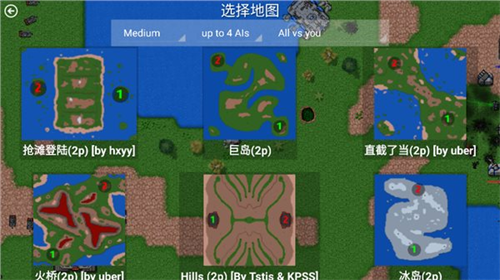 铁锈战争隔离区app安卓版下载