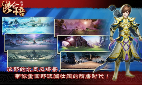 昆仑悟OL最新2023安卓下载