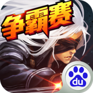 阿拉德之怒2最新版安卓下载