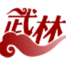 武林外传2下载安卓版本