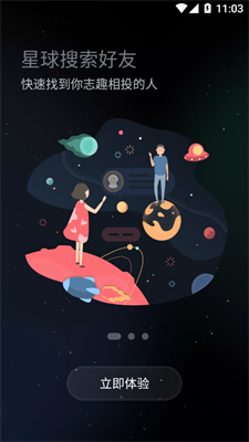 紫色精灵安卓版最新