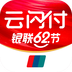 云闪付安卓版最新版