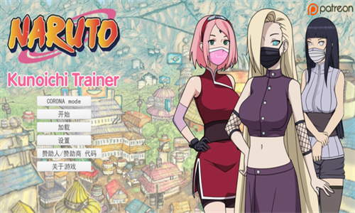 火影异族崛起3.0全人物破解版安卓版最新版下载