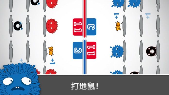 红蓝大作战安卓下载安装