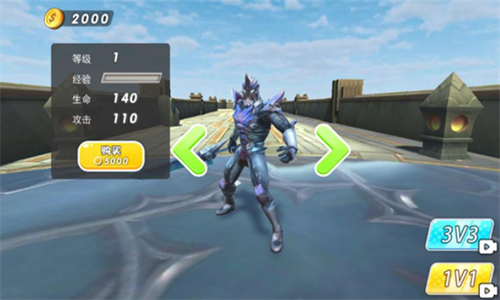 王者之挑战安卓版最新