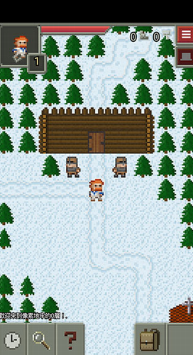 混血地牢下载最新app