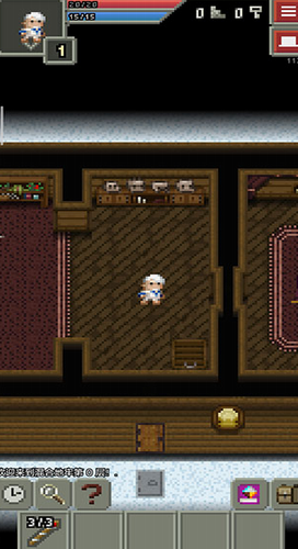 混血地牢下载最新app