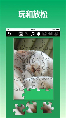 拼图猫壁纸2023安卓版