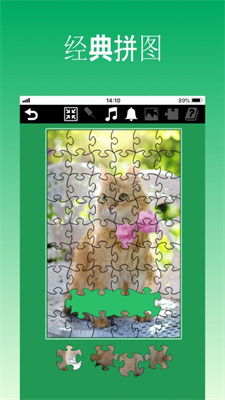 拼图猫壁纸2023安卓版