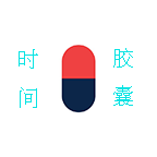 时间胶囊最新安卓下载