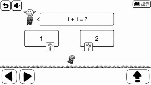 比较简单的大冒险安卓下载