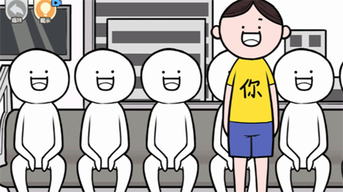 都是人情世故安卓下载2023版