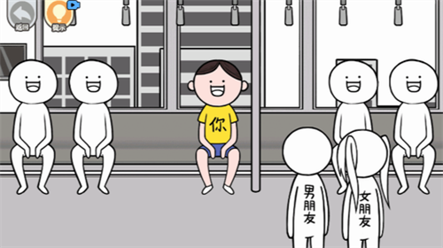 都是人情世故安卓下载2023版