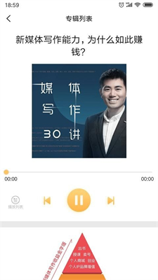 有识读书安卓app下载安装