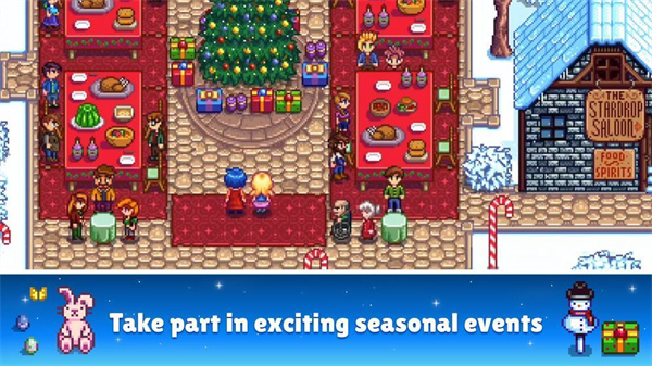 星露谷物语美化版