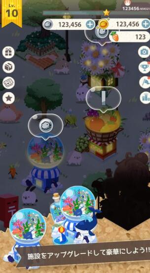 可爱到让人心碎的兔兔手机版ios版