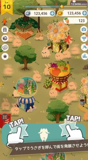 可爱到让人心碎的兔兔手机版ios版