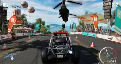 地平线3最新安卓下载