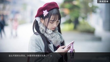 绿茶模拟器app最新版下载