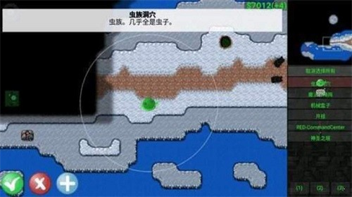 铁锈战争莱顿科技下载2023