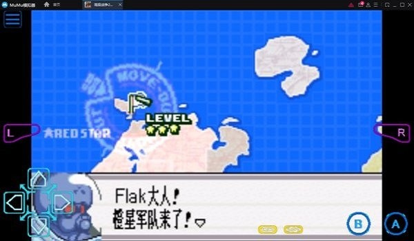 高级战争2下载安装2023