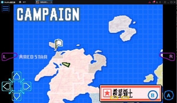 高级战争2下载安装2023