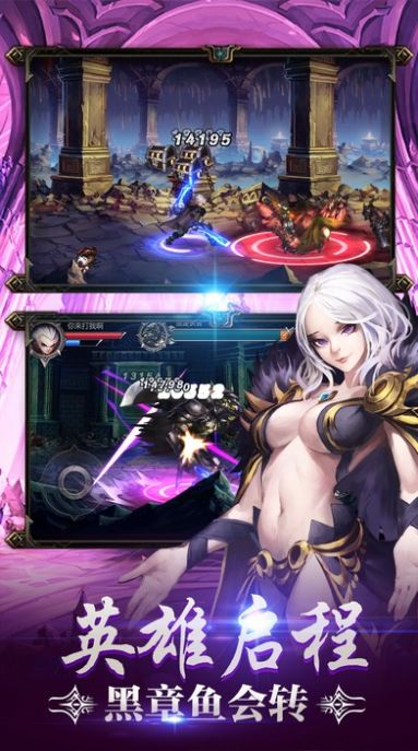 阿拉德大陆下载安装2023版