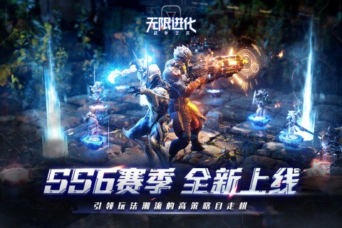 梦幻西游手游游戏fan账号版本