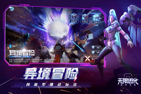 梦幻西游手游游戏fan账号版本