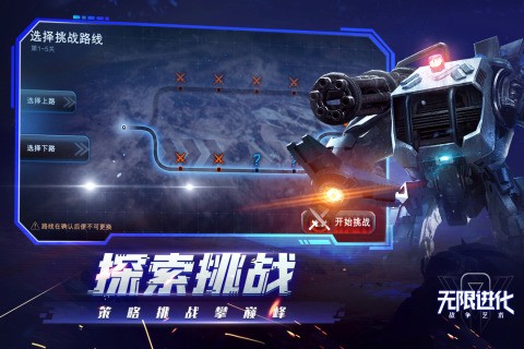 梦幻西游手游游戏fan账号版本