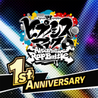 催眠麦克风最新下载2023版