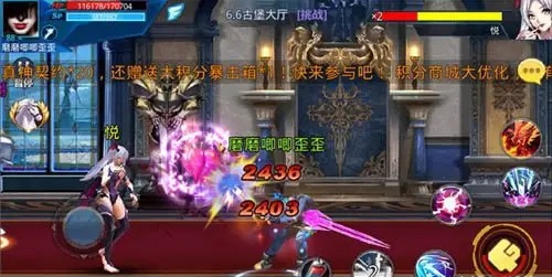 天天炫斗我的城堡对战塔应该要怎么玩 