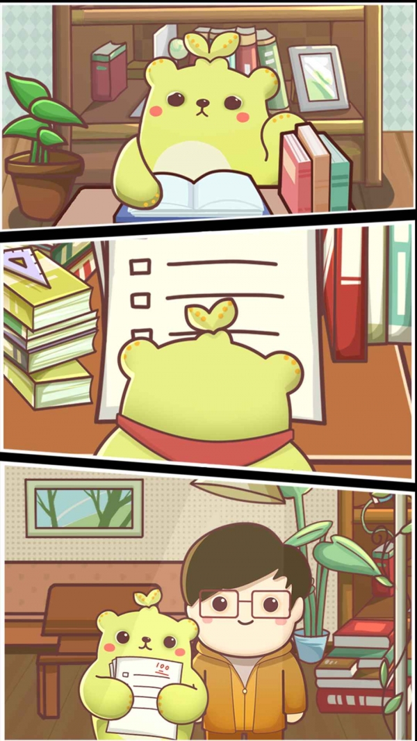 萌芽熊成长日记手游下载