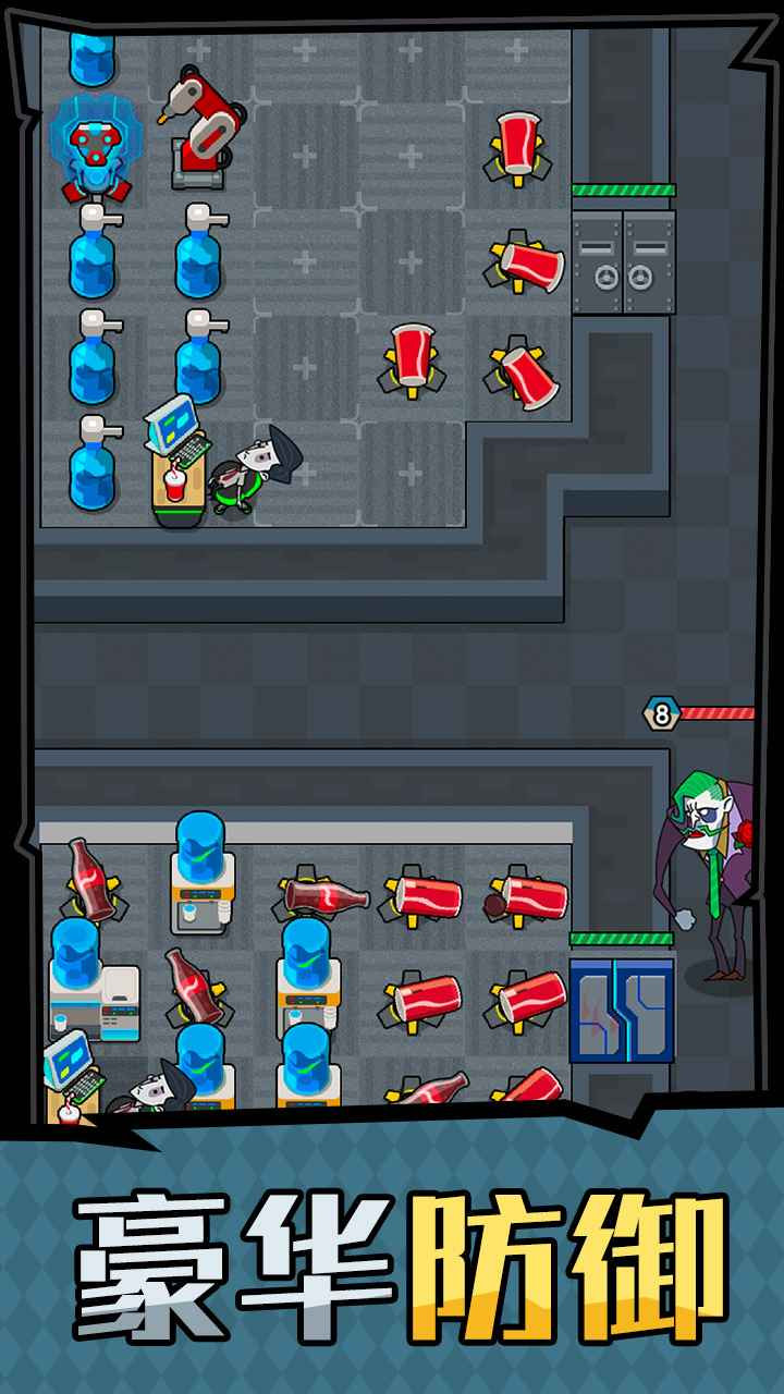 躺平摸鱼之王免费版ios版