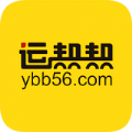 运帮帮司机版手机下载免费版